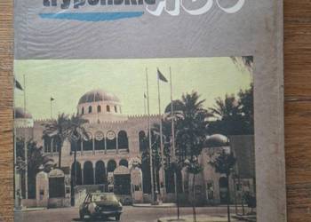 Trypoliskie ABC- Jerzy Samusik