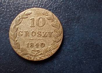 Stare monety 10 groszy 1840 Polska srebro