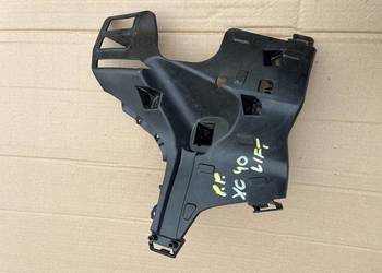 VOLVO XC40 2023-MOCOWANIE WSPORNIK ZDERZAKA ŚLIZG PRAWY PRZÓD 32136093