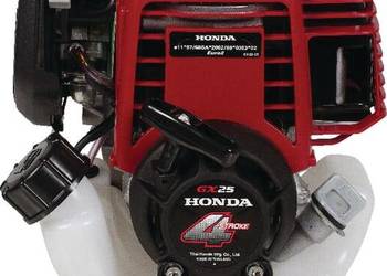 Silnik, wał poziomy, 0.9 KM jednocylindrowy Honda GX25TST4OH