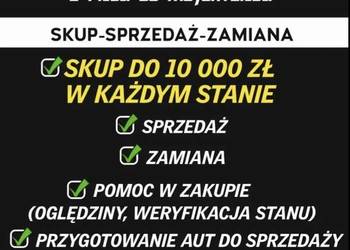 Skup aut/motocykli w każdym stanie!
