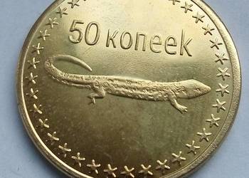 CZECZENIA-50 KOPIEJEK-(-2013 r (ZWIERZE)-ŁADNA