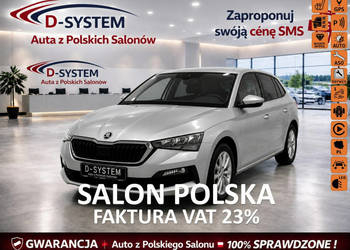 Škoda Scala 2022 Tylko Salon Polska 1Właściciel GWARANCJA serwis ASO
