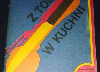 Z tobą w kuchni - Kazimiera Pyszkowska