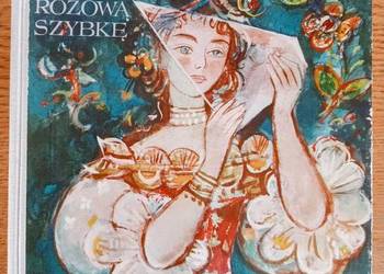 Ewa SZELBURG ZAREMBINA z ilustracjami SZANCERA