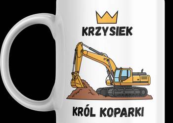Kubek, prezent dla fana lub operatora maszyn budowlanych - koparka