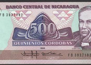 NIKARAGUA 500 CORDOBAS 1985 - UNC