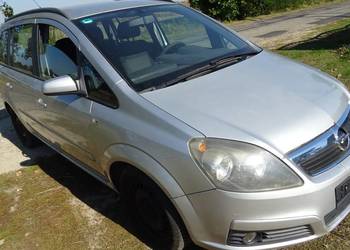 Błotnik błotniki Lusterko elektryczne srebrne 5pin Zafira B