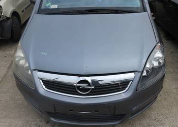 MASKA ZDERZAK BŁOTNIKI LAMPY PAS CHŁODNICE PRZOD  OPEL ZAFIRA B FL 1