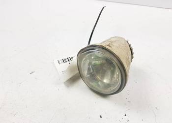 HALOGEN PRAWY QUBO 1356780080