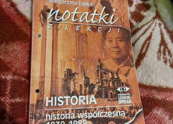 Historia współczesna