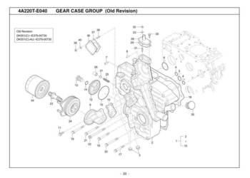 Kioti DK55 DK55C DK551 katalog części PL Kioti DK55 DK55C DK551 katalog części PL