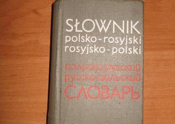 SŁOWNIK polsko - rosyjski rosyjsko polski
