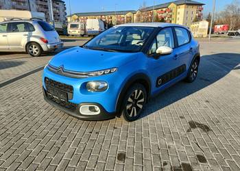 CITROEN C3 1.2 PureTech 82 KM 2017r. Gotowy do rejestracji.