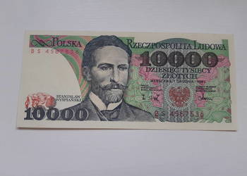 10000 ZŁ 1988 SERIA BS UNC NUMER 4587536