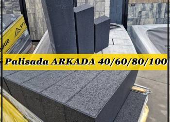 Palisada betonowa ARKADA system 40/60/80/100 GRAFIT SZARA Kurier