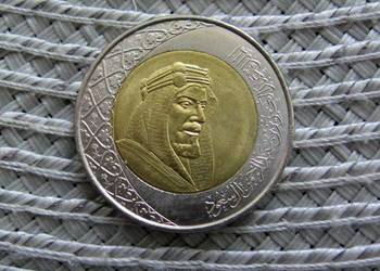 Arabia Saudyjska 2 Riale 2016r