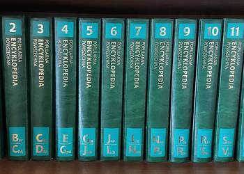 Popularna Encyklopedia Powszechna Popularna Encyklopedia Powszechna