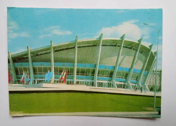 Pocztówka Bułgarska Warna lata 70-te