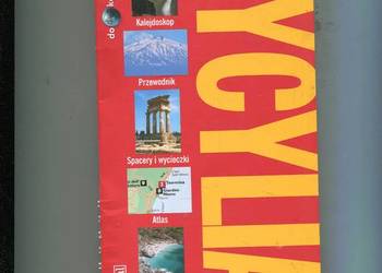 Sycylia Pascal - Sally Roy