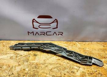 Ślizg Zderzaka Lewy Przód Citroen C4 Grand Picasso 20062013 9656671080