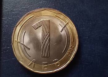Stare monety 1 lew 2002 Bułgaria