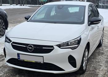 Opel Corsa 1.2 z GAZEM! Salon Polska!