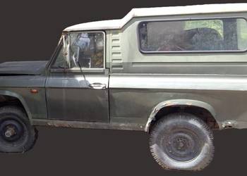 Aro 243d