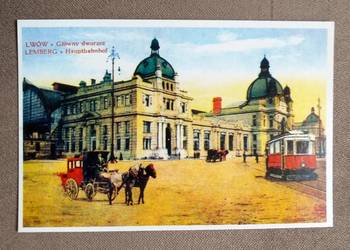 DWORZEC KOLEJOWY WE LWOWIE