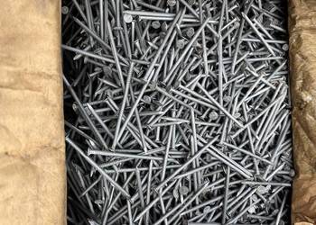 Gwoździe aluminiowe