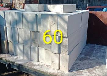 SOLBET połówka 12x24x59