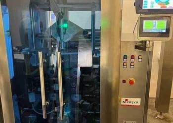 Automat pionowy Maszyna pakująca pakowarka VFFS
