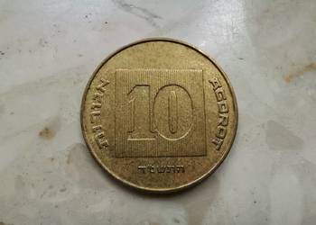 Moneta 10 agorot - ISRAEL