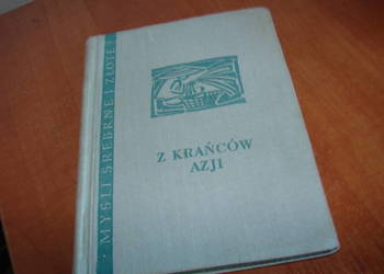 Z krańców Azji - W.Kotański Z krańców Azji - W.Kotański
