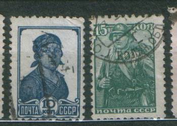 Zn. ZSRR Mi 676, 7, 84 kas  1937