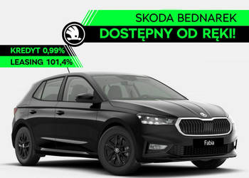 Škoda Fabia Drive 1.0 TSI 115 KM - Dostępna od ręki! IV (2021-)