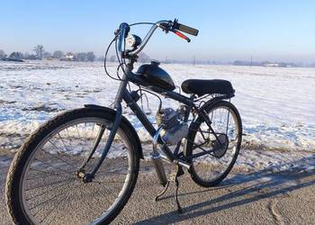 * Rower spalinowy 50ccm w pełni sprawny *