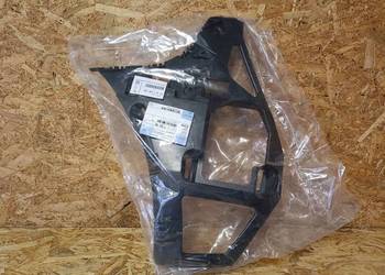 BMW 2 F45 F45N ŚLIZG MOCOWANIE ZDERZAKA LEWY TYŁ 51127300785