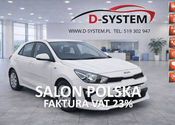 Kia Rio 22r Tylko Salon Polska 1Właściciel GWARANCJA 78 tyskm ASO Serwis I…