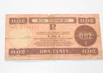 Stary Bon Towarowy Pko 2 centy Pewex 1979 antyk
