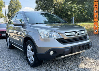 Honda CR-V 2,0 150 lift 4x4 executive bez rdzy LPG III (2006-2012)