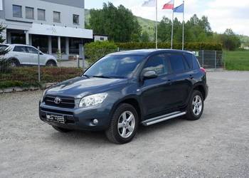 Toyota Rav4 2.0VVTi 152KM 4x4 4WD Automat Bez korozji Skóra Navi