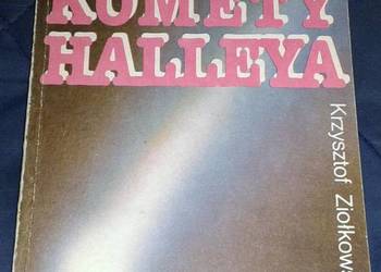 Bliżej komety Halleya - Krzysztof Ziołkowski