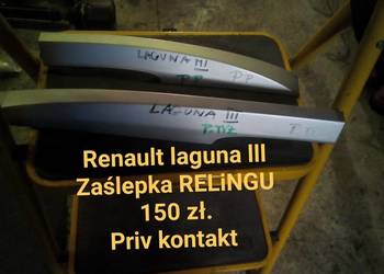 Zaślepka RELiNGU renault laguna lll