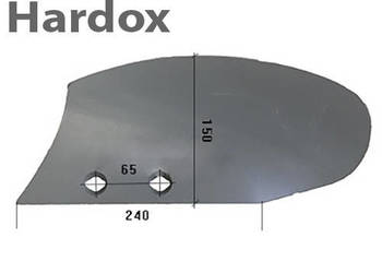 Odkładnia przedpłużka HARDOX 618105/L części do pługa KUHN
