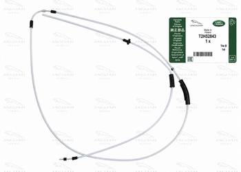Oryginalna Linka Otwierania Maski Jaguar XE X760 2015