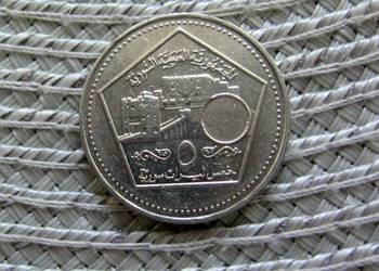 Syria 5 Funtów 2003r - Ładna