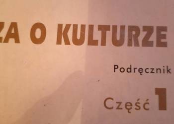 Wiedza o kulturze 1 pwn książki Warszawa księgarnia Praga