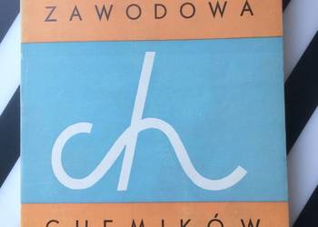 ( 3587 ) Społeczność Zawodowa Chemików Szczecina Wiskord