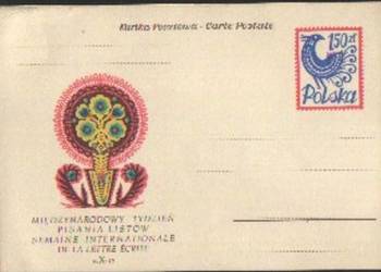 Kart. Cp Fi 149 ** 1957